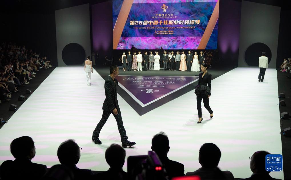 喜来登平台下载